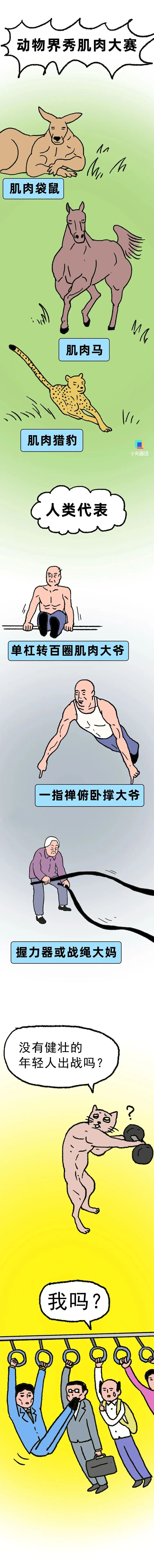 һ�N���͹��Ŀ�˥��������֪����̝���ˣ�